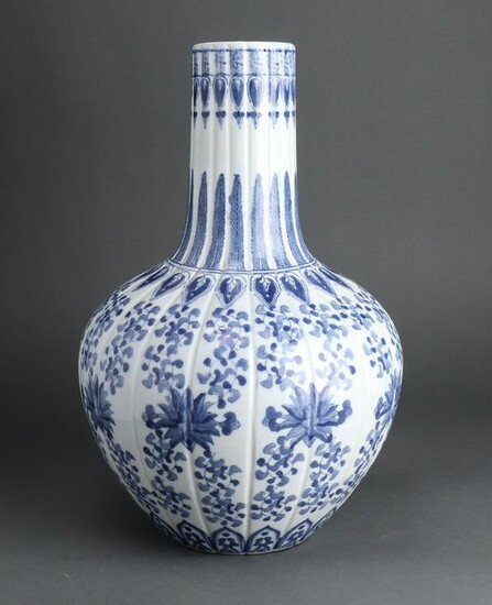Blue And White Gourd-Form Ceramic Vase