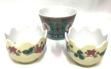 Bundle Of Vintage Mun Shou Hand Painted Porcelain Tea Cup & Two Vintage Lotus Style Dipping Bowls