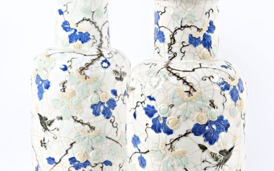 CHINE Paire de vase de forme balustre en... - Lot 90 - Vasari Auction