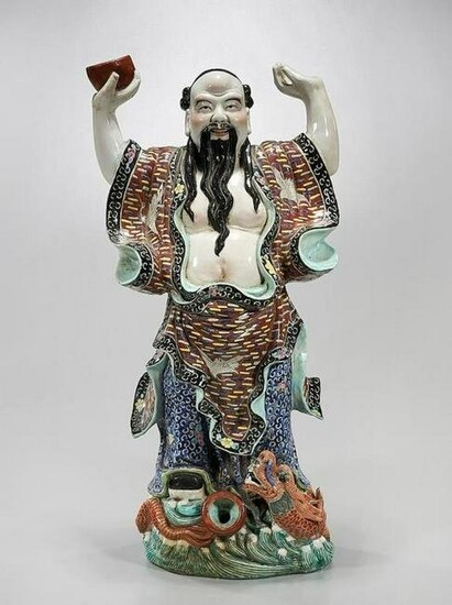CHINESE PORCELAIN FIGURE OF AN IMMORTAL