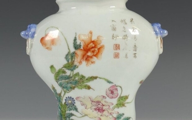 China, porcelain wall vase, possibly early 20th century,...