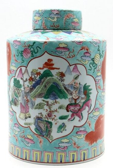 Chinese Hand Painted Porcelain Covered Jar