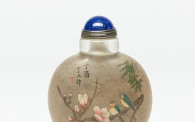 Chinese Inside Painted Glass Snuff Bottle, Signed