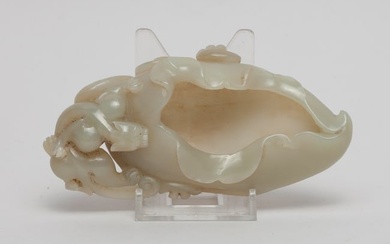Chinese Jade Carved Dragon Washer