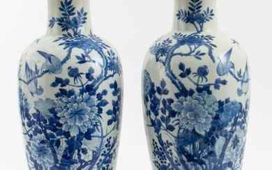 Chinese Kangxi Mark Blue & White Porcelain Vases 2