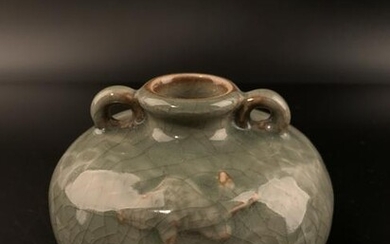 Chinese Longquan Yao Water Pot