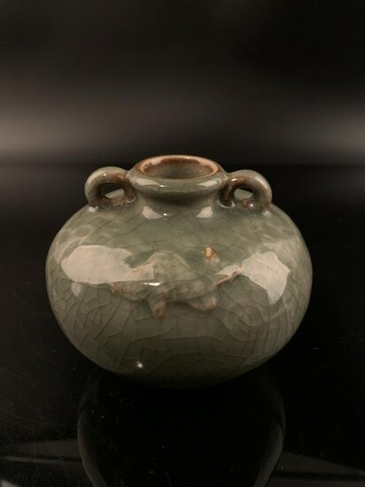 Chinese Longquan Yao Water Pot