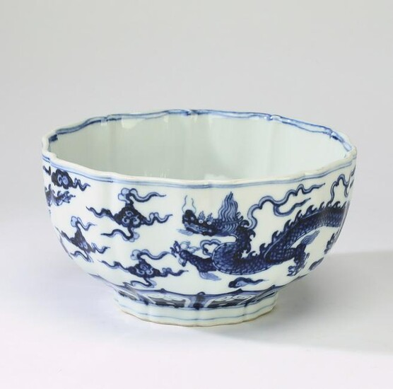 Chinese Ming style dragon bowl, Xuande mark