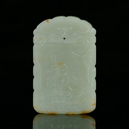 Chinese Qing Dynasty Hetian Jade Pendant