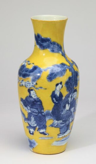 Chinese blue, white, and yellow vase with scholars