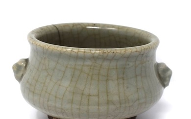 Chinese celadon glazed censer / vessel