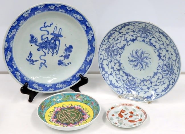 Collection of (4) Chinese Porcelain Plates.