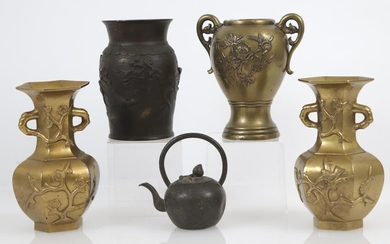 Four Bronze Vases, 20th C.