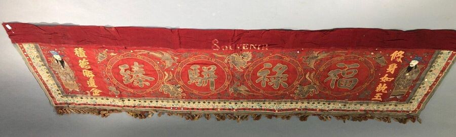 Important embroidered headband, Indochina, early 20th century