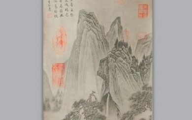 Large Chinese Wall Hanging Painting