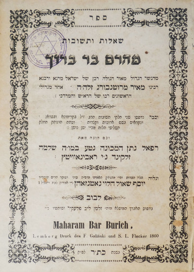 Maharam Bar Baruch – the Copy of Av Beit Din of Tshaba – Lvov, 1860