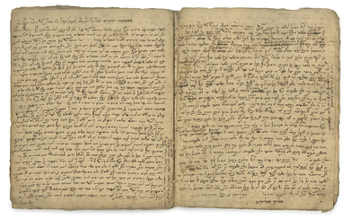 Manuscript – Novellae of Rabbi Yehonatan Eibeshitz, Handwritten by His...