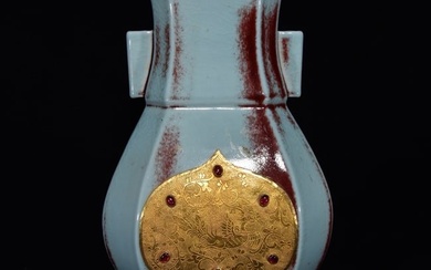 Old Chinese Jun Kiln Variable Glaze Double Ear Porcelain Vase