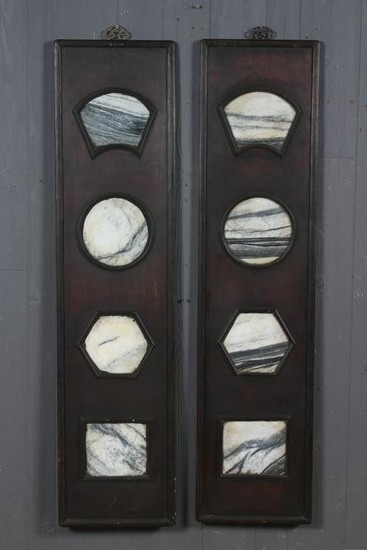 Pair Chinese Dali Marble Dream Stone Plaques