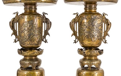 Pair Japanese Bronze Usubata Vases