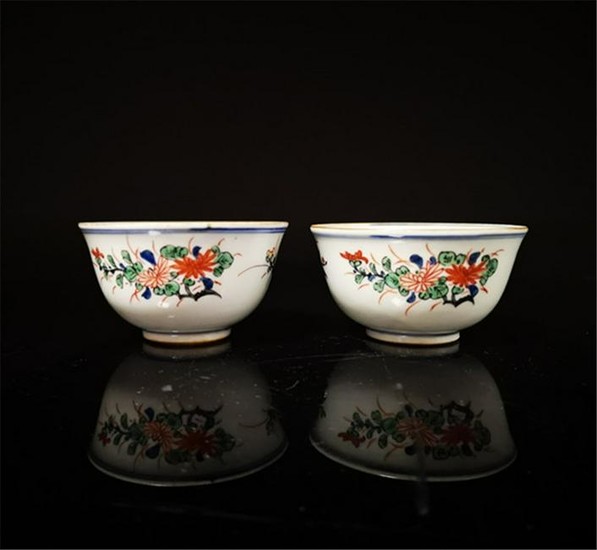 Pair of Chinese Famille Rose Porcelain Tea Cups
