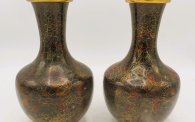Pair of Cloisonne Vases Excellent Condition H: 9" Diam: 5.5"