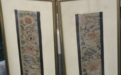 Pair of Framed Kasi Silk Needlework