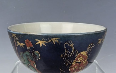Qianlong Famille Rose Seven Sages on Powder Blue Ground Porcelain Bowl