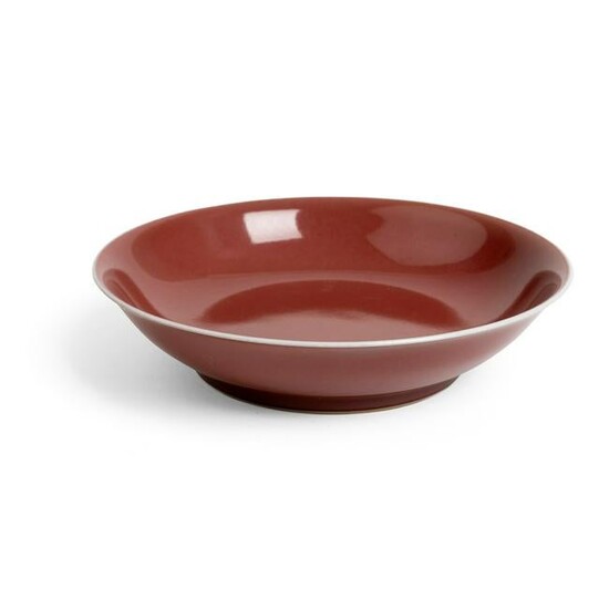 RED-GLAZED DISH DAOGUANG MARK