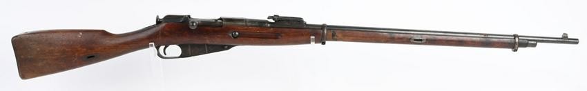 REMINGTON RUSSIAN M1891 NAGANT 7.62 RIFLE