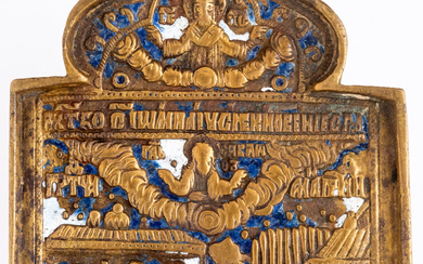 RUSSIAN METAL ICON SHOWING THE NATIVITY AND THE BEHEADING OF...
