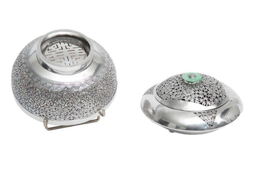 SILVER SCENTED HERB BURNER OR DIFFUSER