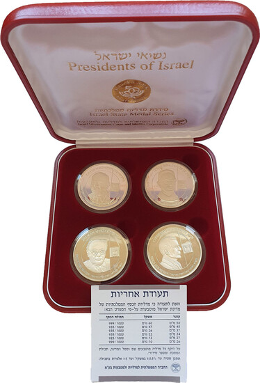 Series of 4 Silver Medals "Presidents of Israel", 104 Grams, includes "Young Herzog" Rare Medal