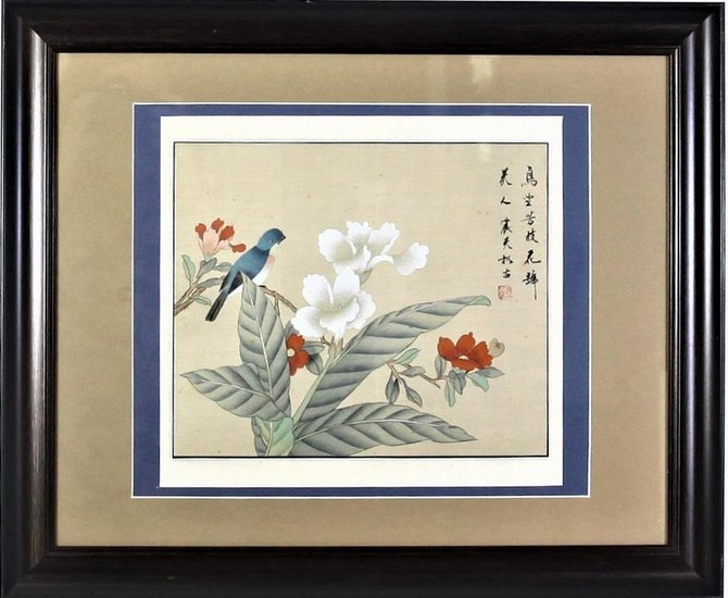 Signed Chinese Painting on Silk, Bluebird