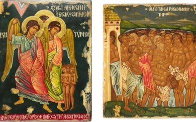 TWO LARGE ICONS SHOWING THE FOURTY MARTYRS OF SEBASTE