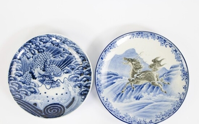 Two Japanese plates with Kirin decor, Koransha porcelain and one decorated with dragon