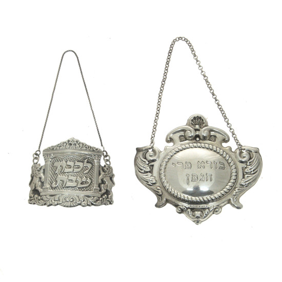 Two Sterling Silver Wine Labels, Judaica.