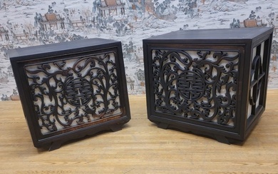 Vintage Chinese Carved Decorative Elm Side Tables with Light -...