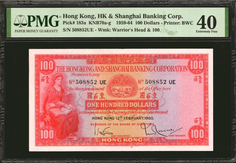 (t) HONG KONG. HK & Shanghai Banking Corp. 100 Dollars, 1959-64. P-183a. PMG Extremely Fine 40.
