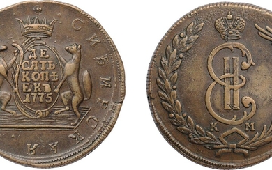 "10 Копеек 1775 г. КМ. “Сибирская монета”. Медь, 67,95...