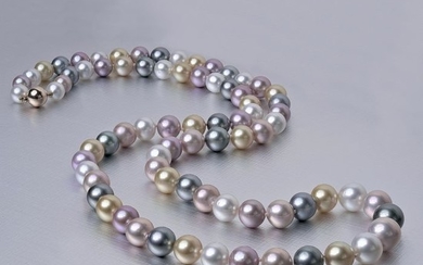 18 kt. Freshwater pearls, Golden south sea pearls, South sea pearls, Tahitian pearls, AAA Opera Length (89cm) Natural Colour Multicolour 18kt Rose Gold Clasp - Necklace Cultured Pearls