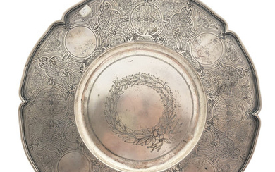 1891 Russian 84 Silver plate, has very nice engravings...