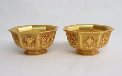 2 fine gilt bronze bowls