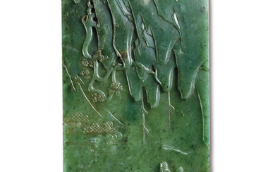 A SPINACH-GREEN JADE RECTANGULAR ‘IMMORTALS’ PLAQUE, QING DYNASTY (1644-1911)