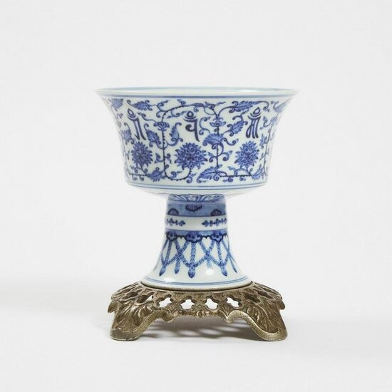 A Blue and White 'Lança Characters' Stem Bowl, Qianlong