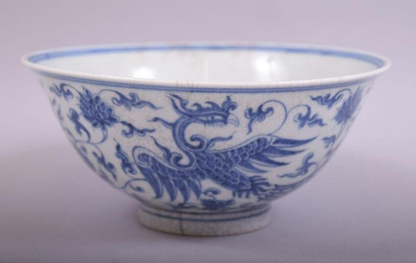 A CHINESE BLUE AND WHITE PORCELAIN PHOENIX BOWL, the
