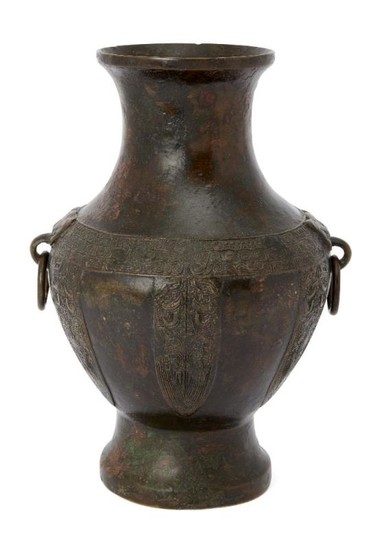 A Chinese Yuan-style bronze archaistic vase, Ming...