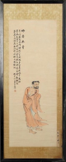 A Chinese painting on paper depicting a standing monk,...