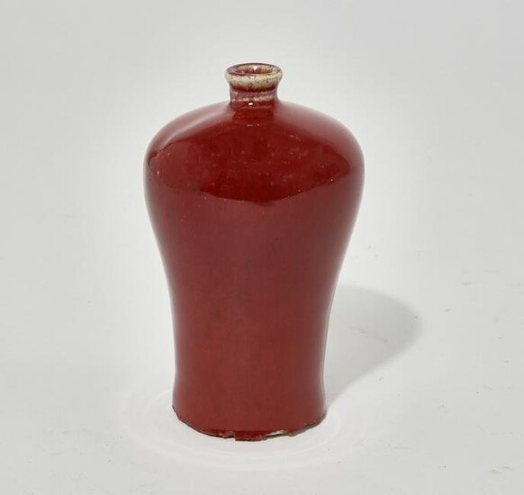 A Chinese sang de boeuf glazed porcelain vase