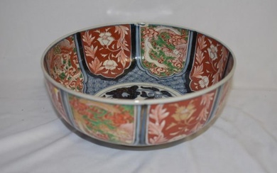 A Japanese Antique Imari Bowl